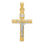 14K Two-Tone Gold Crucifix Pendant with Rhodium Polished Finish