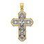 14K Gold Reversible Diamond-Cut Filigree Cross Pendant with Rhodium Accents