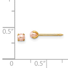 14K Gold Pink Simulated Pearl Earrings with Freshwater Cultured Pearls Elegant Post