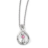 10K White Gold Runzi Necklace with Pink Swarovski Topaz Elegance
