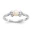 10k White Gold Fresh Water Cultured Pearl and Diamond Ring