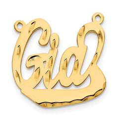 10K Polished Diamond-cut Name Plate