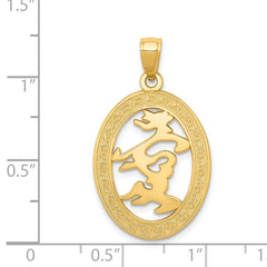 14K Gold Chinese Happiness Symbol Pendant in Polished Oval Frame