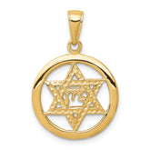 14K Jewish Chai In Star Of David Pendant