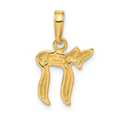 14K Gold Chai Pendant with Polished Finish, Solid and Elegant Design