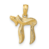 14K Chai Pendant