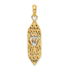14K w/ White Rhoduim Mezuzah W/Shin Charm