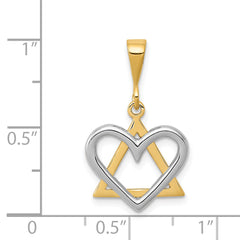 14K Two-Tone Gold Star of David Heart Pendant Elegant Themed Jewelry