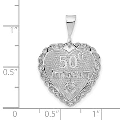 14K White Gold Reversible 50th Anniversary Charm with Polished Finish