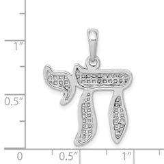 14K White Gold Mesh Chai Pendant with Polished Rhodium Finish