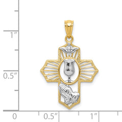 14K Gold Cross Pendant with Rhodium Accents Elegant Solid Design