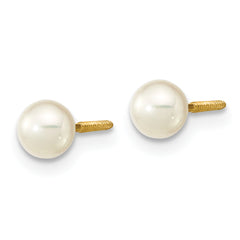 14K Gold Freshwater Pearl Stud Earrings with Screw Back Elegant and Nickel-Free