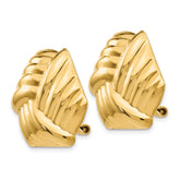 14K Gold Non-Pierced Omega Clip Earrings with Polished Button Design
