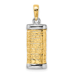 14K Two-Tone Gold 3D Mezuzah Pendant with Polished Finish