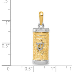 14K Two-Tone Gold 3D Mezuzah Pendant with Polished Finish