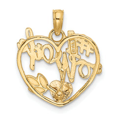 14K Two-Tone Gold Heart Pendant for #1 Wife Elegant Cast Design