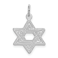 14K White Gold Star of David Charm with Rhodium Finish Elegant Solid Design