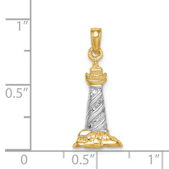 14K Gold St. Augustine Lighthouse Pendant with Rhodium Accents and Polished Finish