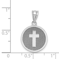 14K White Gold Reversible Cross & First Holy Communion Charm Elegant & Versatile Design