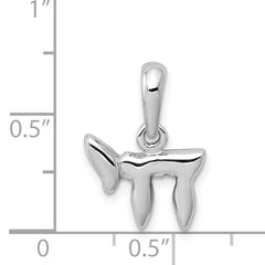 14K White Gold Chai Life Pendant with Polished Rhodium Finish