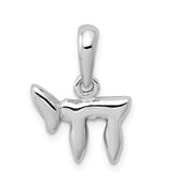 14k White Gold Chai (Life) Pendant
