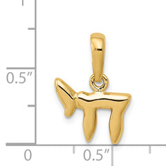 14K Gold Chai Pendant with Polished Finish Elegant Jewish Symbol