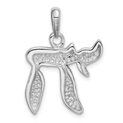 14K White Gold Chai Life Pendant with Polished Rhodium Finish Elegant Solid Design