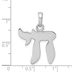 14K White Gold Chai Life Pendant with Polished Rhodium Finish Elegant Solid Design