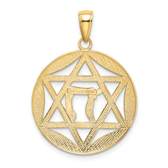 14K Gold Rhodium Polished Star of David Chai Pendant Elegant Solid Design