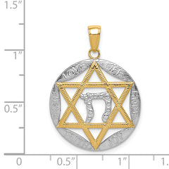 14K Gold Rhodium Polished Star of David Chai Pendant Elegant Solid Design