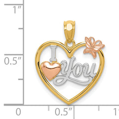 14K Two-Tone Gold Butterfly Heart Pendant with Polished Rhodium Finish