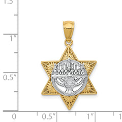 14K Two-Tone Gold Star of David and Menorah Pendant with Polished Finish