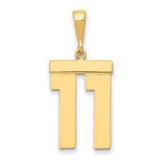 14k Large Polished Number 11 Charm