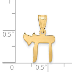 14K Gold Chai Pendant with Polished Finish Elegant & Solid Design