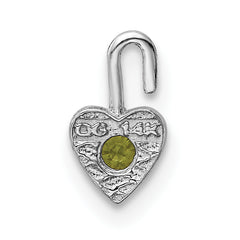 14K White Gold Heart Charm with August Synthetic Birthstone