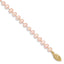 Pink Near Freshwater Pearl Bracelet in 14K Yellow Gold, 4mm, 7.5 Inch - Sophia Jewelers