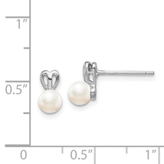 Sophia Jewelers Sterling Silver 925 Rhodium-Plated Freshwater Pearl Earrings Elegant Button Style