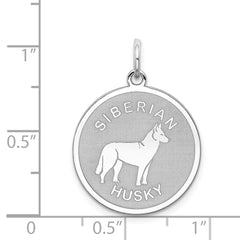 Sterling Silver Rhodium-Plated Engravable Husky Charm Pendant with Laser Design