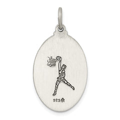 Sterling Silver St. Christopher Basketball Medal with Antiqued Finish Solid, Die-Struck