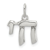 Sterling Silver Chai Life Charm