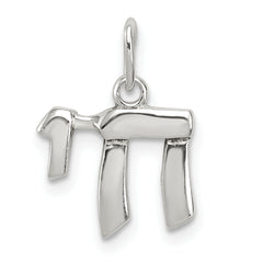 Sterling Silver Chai Life Charm