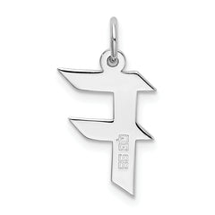 Sterling Silver 925 F Initial Charm with Rhodium Polish