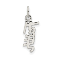 Sterling Silver 925 Faith Pendant with Polished Anti-Tarnish Finish
