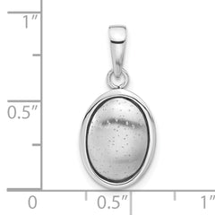 Sterling Silver Polished and Textured Oval Pendant