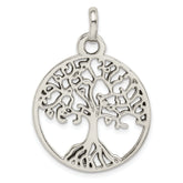 Sterling Silver Polished Tree of Life Pendant