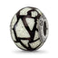 Sterling Silver Reflections White/Black w/Glitter Overlay Glass Bead