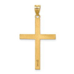 14K Engravable Cross Charm