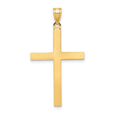 14k Engravable Cross Charm