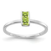 14k White Gold Peridot Ring