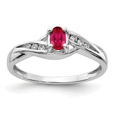 14k White Gold Oval Composite Ruby and Diamond Ring